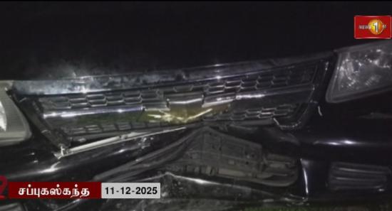 சப்புகஸ்கந்த OIC-க்கு எதிராக பொலிஸ் உள்ளக விசாரணை